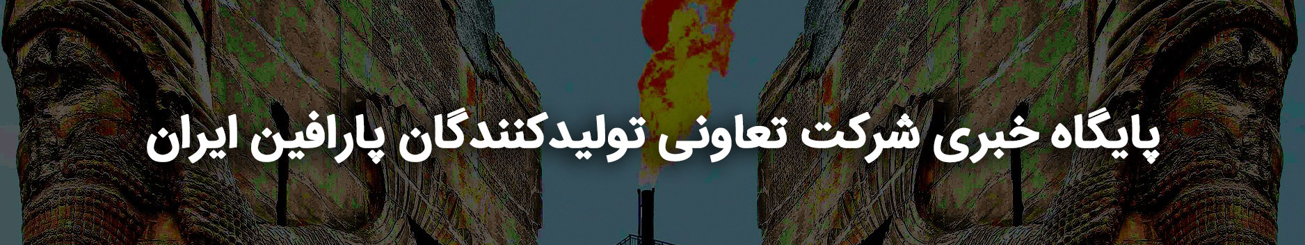 پایگاه۲